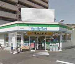 コンビニ　ファミリーマート 渋谷本町店（コンビニ）まで245m