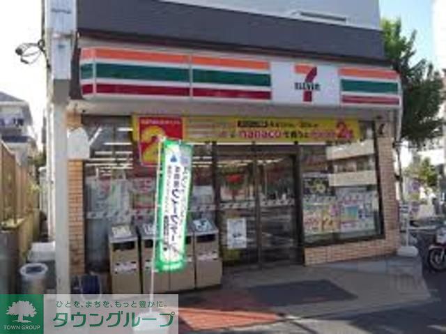 コンビニ　セブンイレブン横浜洋光台中央店（コンビニ）まで80m
