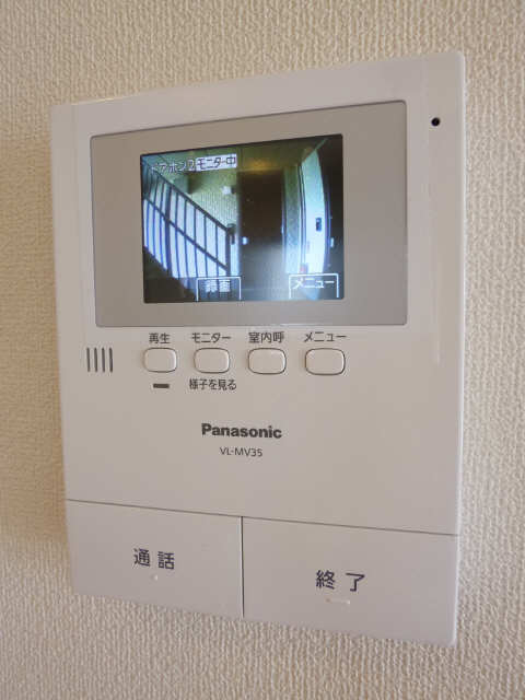 セキュリティ　防犯対策にモニターホン