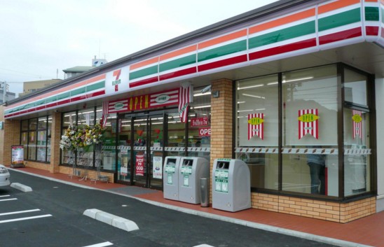 コンビニ　セブンイレブン ふじみ野駅東口店（コンビニ）まで399m
