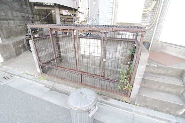 その他共有部分　共有部分