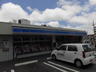 コンビニ　ローソン おもろまち駅前店（コンビニ）まで278m