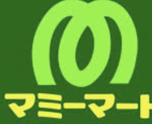 スーパー　マミーマートマミープラス西堀店（スーパー）まで750m