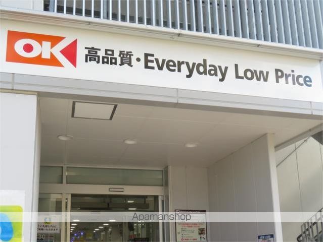 スーパー　オーケー　上板橋店（スーパー）まで240m
