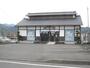 飲食店　鐘庵清水押切店（飲食店）まで1300m