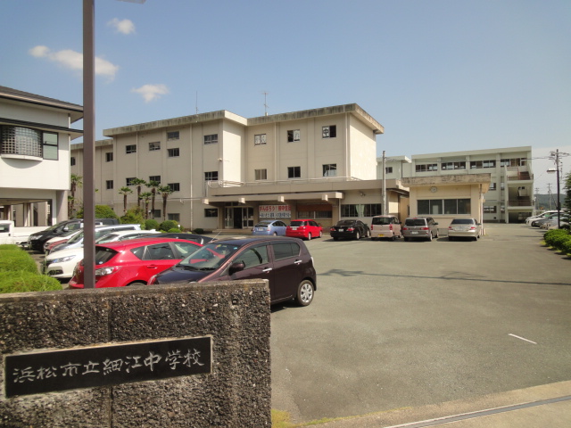 中学校　浜松市立細江中学校（中学校）まで1383m