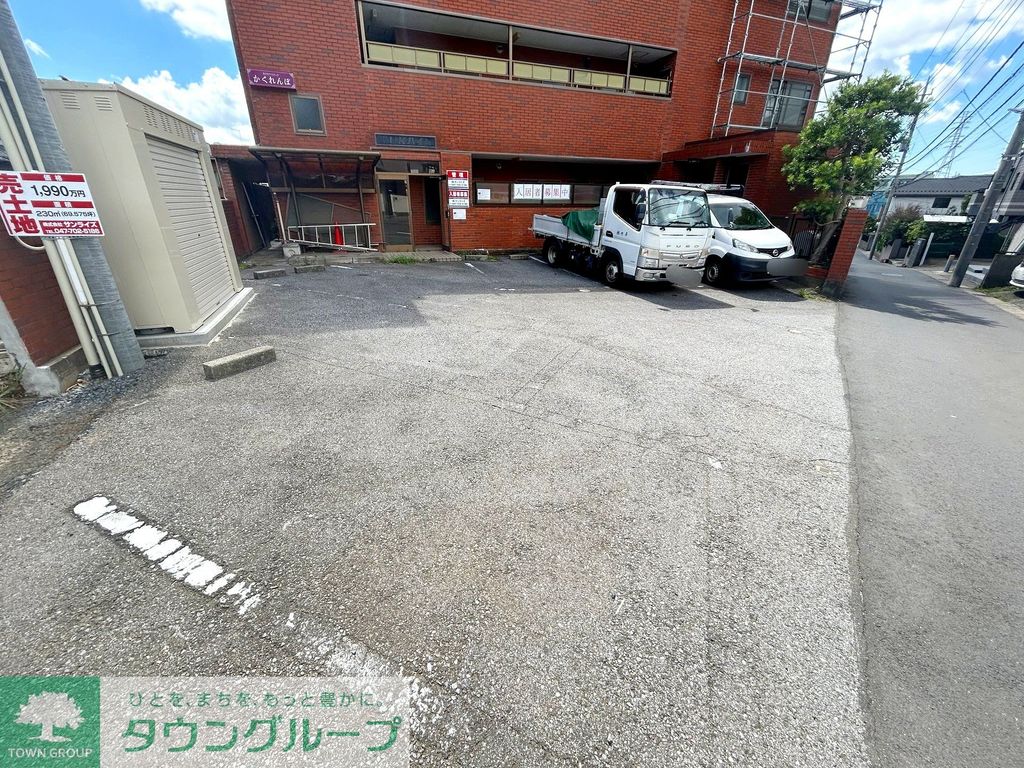 駐車場　リフォーム中（2024.9上旬時点）