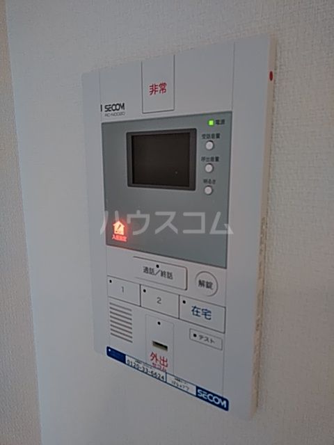 セキュリティ