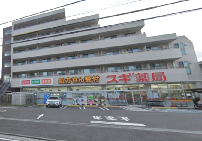 ドラックストア　スギドラッグ 南加瀬店（ドラッグストア）まで364m