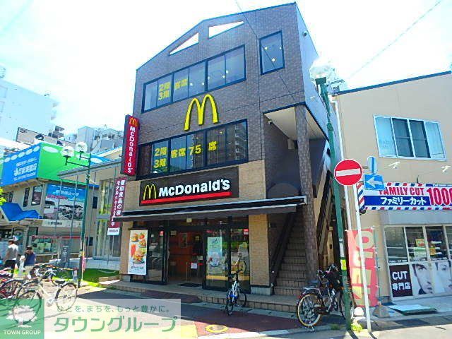 飲食店　マクドナルド北松戸店（飲食店）まで420m