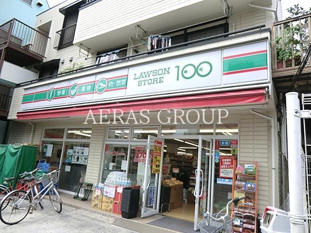 コンビニ　ローソンストア１００大森南店（コンビニ）まで145m