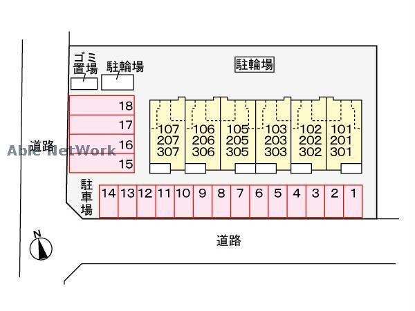 その他　周辺環境