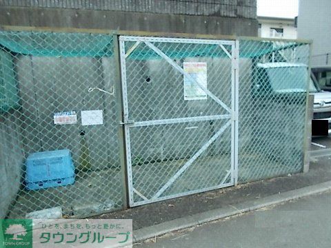 その他　ゴミ捨て場