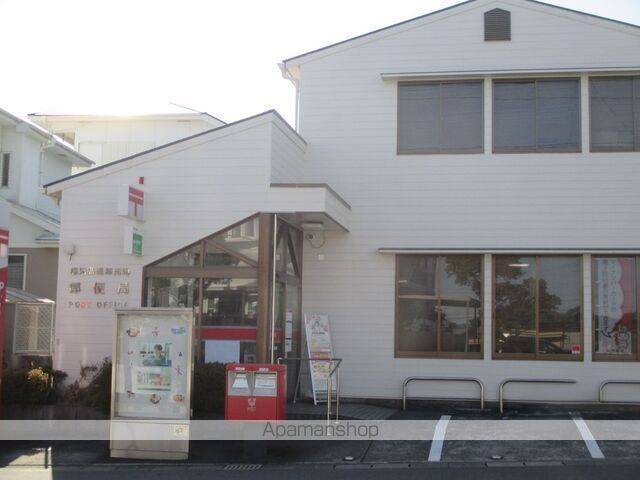 郵便局　鹿児島西郷団地郵便局（郵便局）まで400m