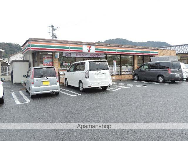 コンビニ　セブンイレブン小倉長行東１丁目店（コンビニ）まで678m