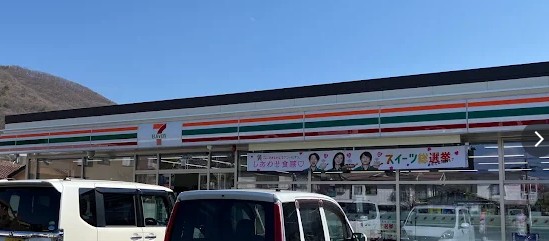 コンビニ　セブンイレブン 甲府善光寺店（コンビニ）まで546m