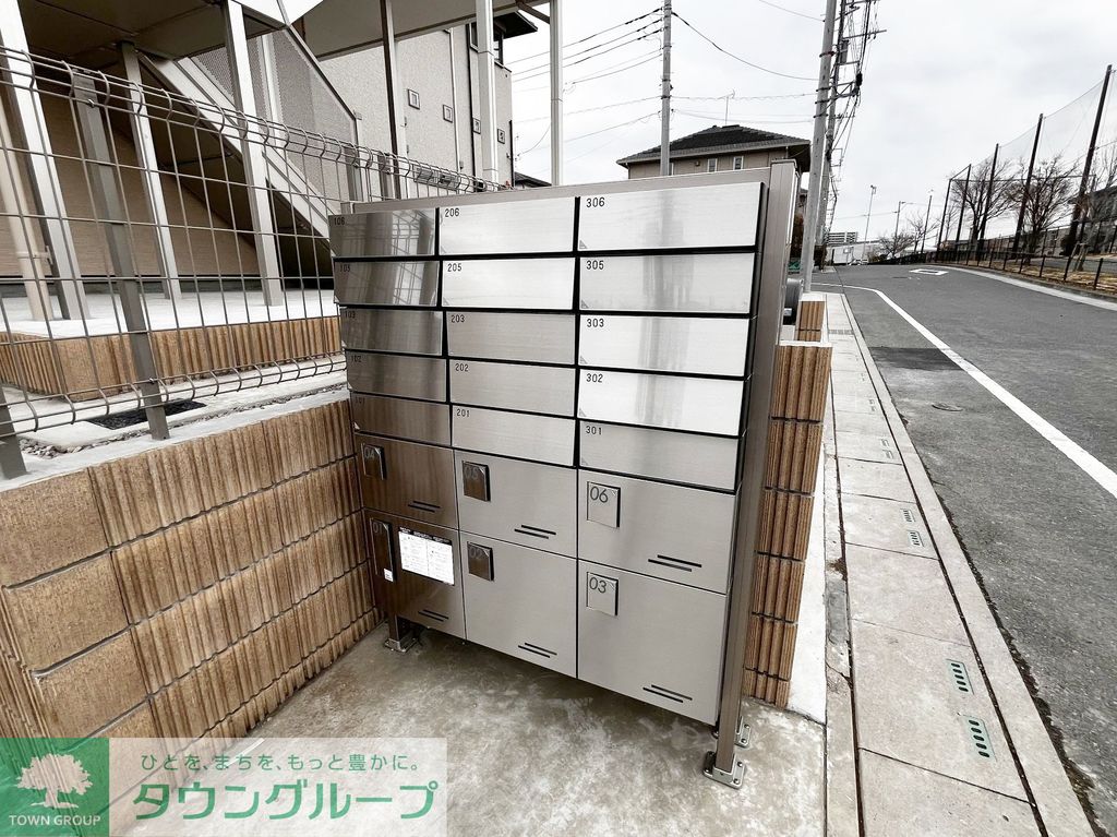 その他共有部分　共有部分