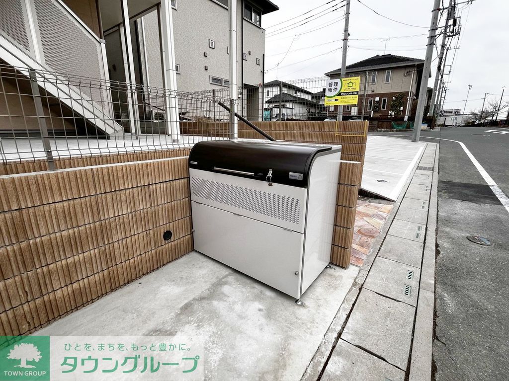 庭　庭
