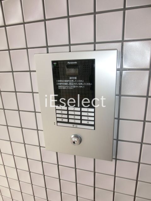 セキュリティ　オートロック付きエントランスでセキュリティもバッチリ