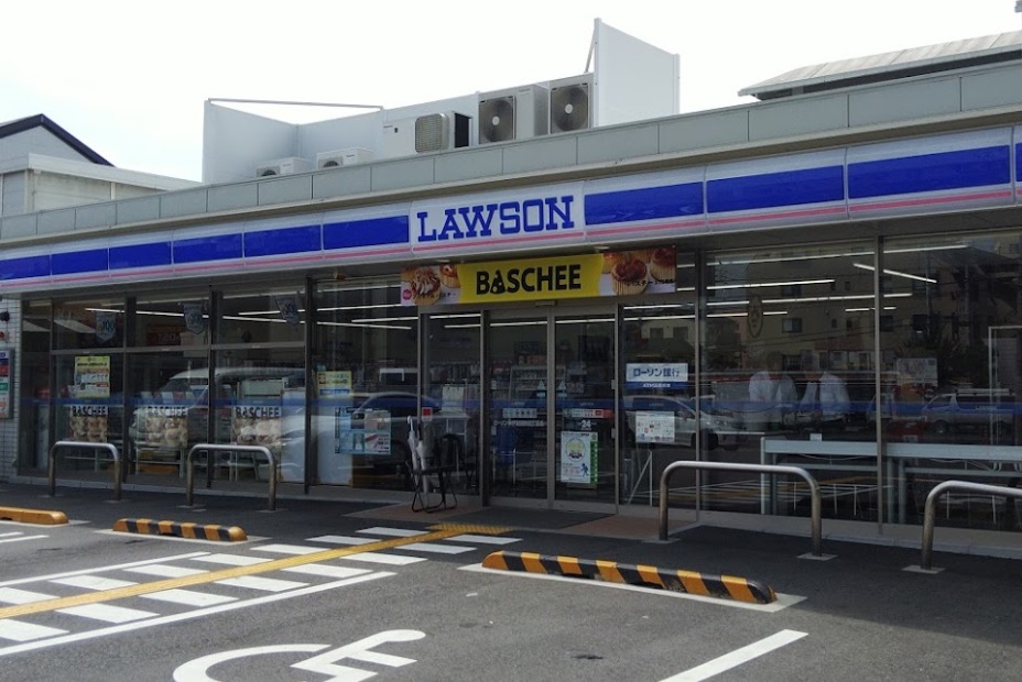 コンビニ　ローソン 神戸記田町四丁目店（コンビニ）まで616m