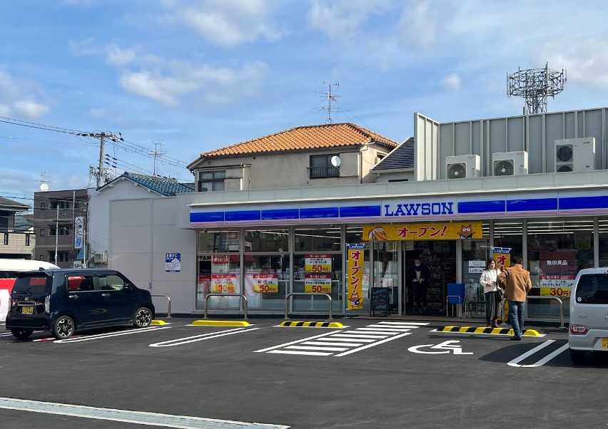コンビニ　ローソン 東大阪吉田一丁目店（コンビニ）まで400m