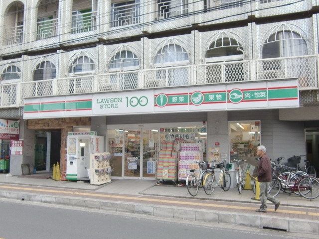 コンビニ　ローソンストア100市川南八幡三丁目店（コンビニ）まで730m