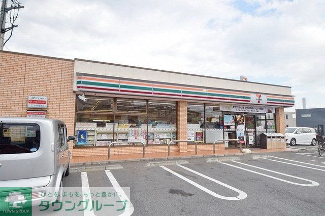 コンビニ　セブンイレブン土支田通り中央店（コンビニ）まで225m