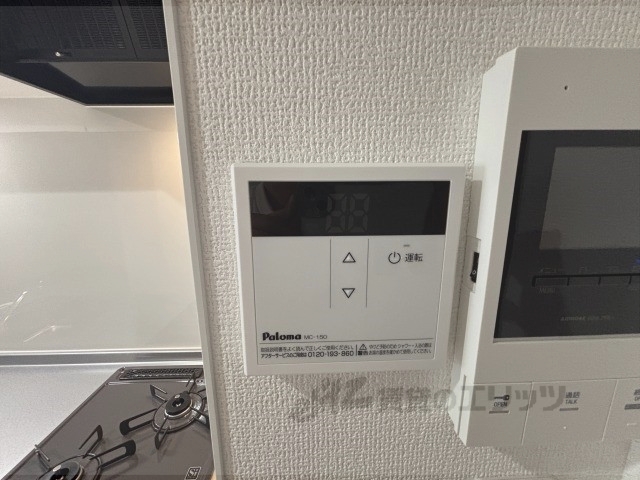 その他設備　給湯器リモコン