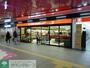 スーパー　京王ストアエクスプレスつつじヶ丘店（スーパー）まで800m