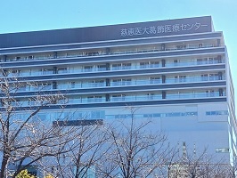 病院　東京慈恵会医科大学葛飾医療セン（病院）まで900m