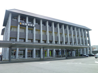警察署・交番　松阪警察署（警察署・交番）まで3596m