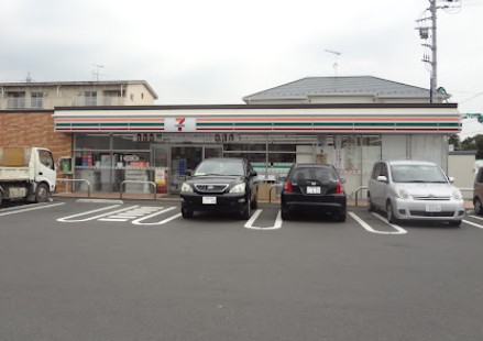 コンビニ　セブンイレブン 横浜阿久和南4丁目店（コンビニ）まで1611m