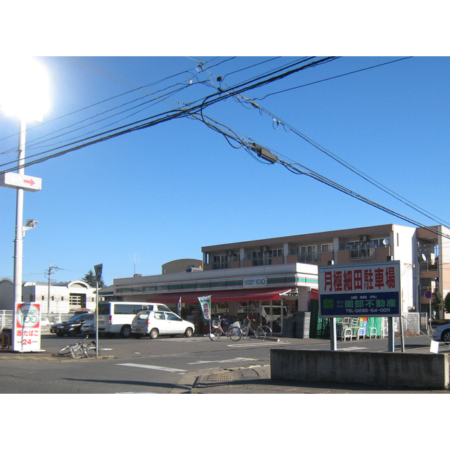 コンビニ　ローソンストア１００筑波大学前店（コンビニ）まで595m