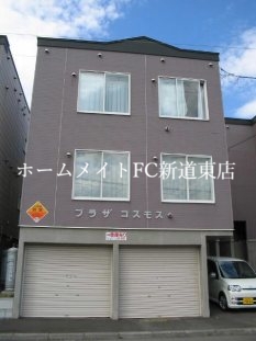 建物外観　外観写真