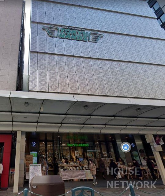 ホームセンター　東急ハンズ京都店（ホームセンター）まで569m