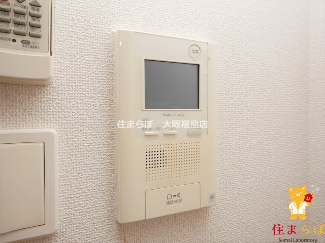 セキュリティ　安心感もチェック項目