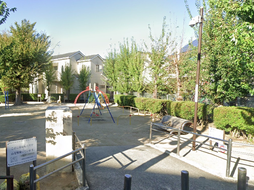 公園　ホーキ谷池公園（公園）まで380m
