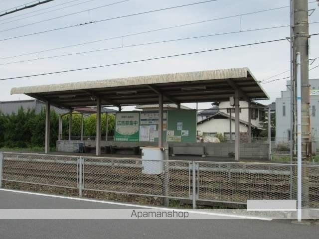 その他　筑豊電気鉄道　遠賀野駅（その他）まで1700m