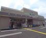 ドラックストア　ダックス西七条店（ドラッグストア）まで230m