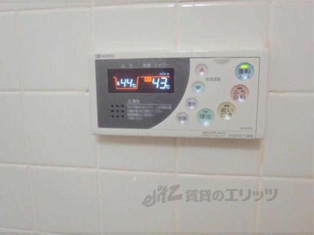 その他設備　給湯器リモコン