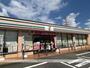 コンビニ　セブン－イレブン筑紫野美しが丘北店（コンビニ）まで263m