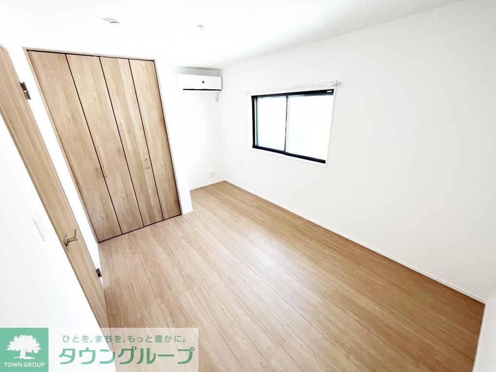 その他部屋・スペース　リビング/居室