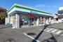 コンビニ　ファミリーマート（コンビニ）まで360m