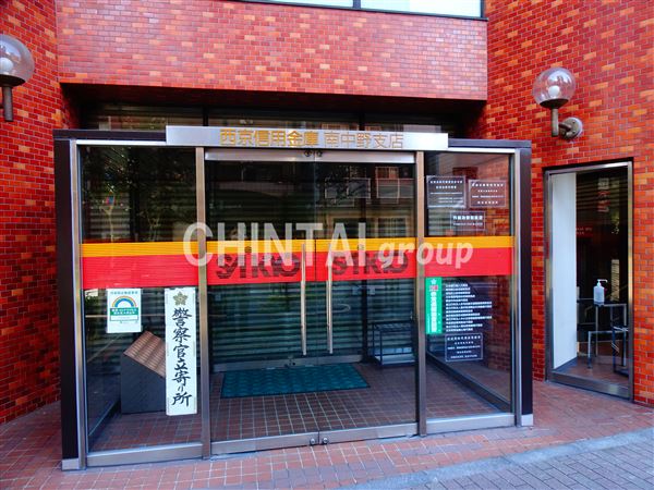 銀行　西京信用金庫南中野支店（銀行）まで811m