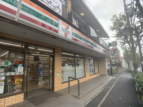 コンビニ　セブンイレブン芦屋東山町店（コンビニ）まで400m