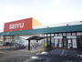 スーパー　西友高砂駅前店（スーパー）まで1263m