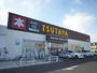 レンタルビデオ　TSUTAYA田子店（レンタルビデオ）まで1718m