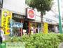 ショッピングセンター　ジーンズメイト蕨店（ショッピングセンター）まで170m