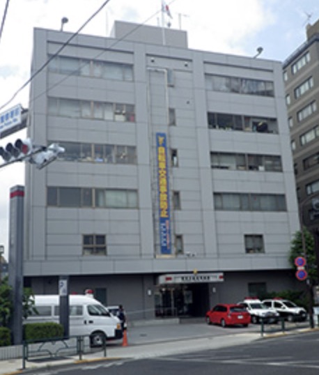 警察署・交番　蔵前警察署（警察署・交番）まで232m