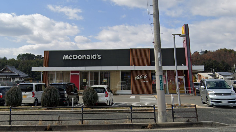飲食店　マクドナルド川西店（飲食店）まで388m
